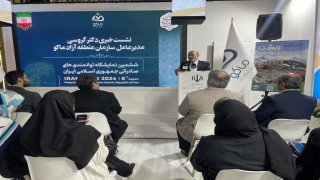 فرصت های سرمایه گذاری جدید در دهکده لجستیکی ماکو فرصت های سرمایه گذاری جدید در دهکده لجستیکی ماکو